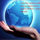 ���� �������, ����������, 44 ���� - ��������� 18 ����� 2014 � ������ ������ ��������