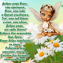 ���� ����, �������, 55 ��� - ��������� 31 ����� 2014 � ������ ������ ��������