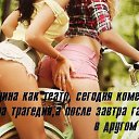 ���� Oleg, ������� - ��������� 20 ��� 2014 � ������ ������ ��������