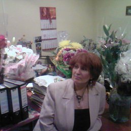 �����, �����-���������, 59 ���