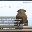 ���� ���� �� ���� �, ������������ - ��������� 21 ���� 2014 � ������ ������ ��������