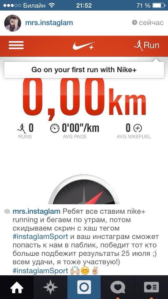 !   nike+ running         Instagram   ...