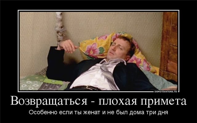 Alex Linadherent - 1  2014  12:32