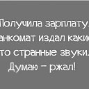 ���� ��������-����������, ��������, 42 ���� - ��������� 28 ����� 2014 � ������ ������ ��������