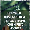 ���� ������, ������ - ��������� 12 ������� 2014