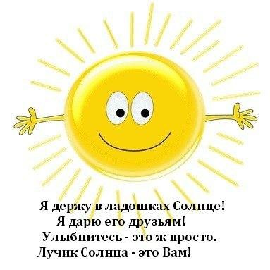 *:)(:* *:)(:* - 21  2014  09:45