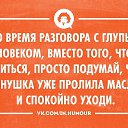 ���� Nata Bond, ������-��-����, 62 ���� - ��������� 12 ������� 2014 � ������ ������ ��������