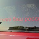 ���� �����, ����, 50 ��� - ��������� 7 ������ 2014 � ������ ���� ����������