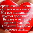 ���� �������, ��������, 49 ��� - ��������� 10 ���� 2014 � ������ ������ ��������