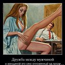 ���� �������, �������������, 57 ��� - ��������� 25 ��� 2014 � ������ ������ ��������