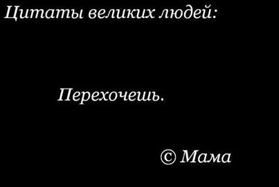 No Name Alex® - 5  2014  11:22