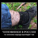 ���� ������, ��������������, 52 ���� - ��������� 9 ���� 2014 � ������ ��������������