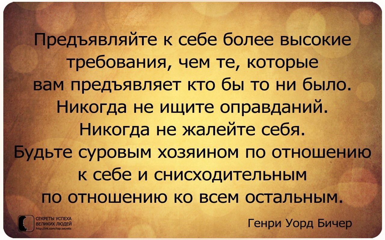     - 2  2014  13:55