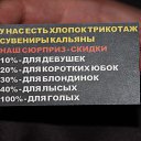 ���� �����, ������������, 43 ���� - ��������� 16 ����� 2014 � ������ ������ ��������