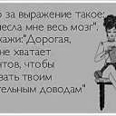 ���� Vinos, ������ - ��������� 2 ������ 2014 � ������ ���� ����������