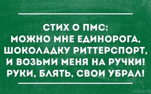  - 28  2014  22:13