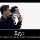 ���� ������, ���, 64 ���� - ��������� 24 ���� 2014