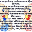 ���� ���������, ������ - ��������� 23 ��� 2014 � ������ ����� �� �������