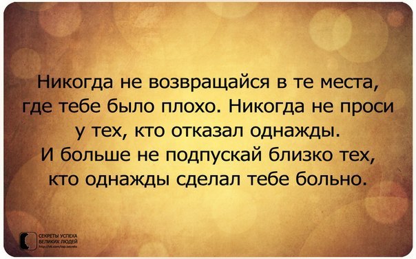     - 19  2014  17:50