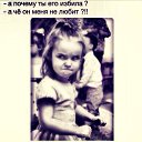���� �������, ������ - ��������� 8 ������ 2014 � ������ ������ ��������