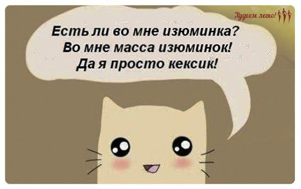 ����))) - 17 ���� 2014 � 09:43
