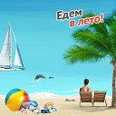 ���� ���, ���� - ��������� 29 ������ 2014 � ������ ���� ����������