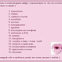 ���� ����, ����������, 44 ���� - ��������� 17 ���� 2014 � ������ ���� ����������