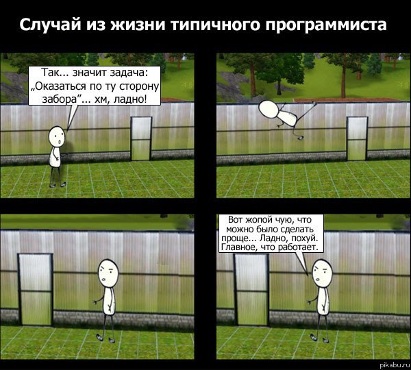 expect(joke()).toBeFunny()) - 3  2014  02:09