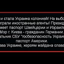 ���� �������, �������� - ��������� 18 ���� 2014 � ������ ������ ��������