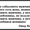 ���� Liliya, ��������, 55 ��� - ��������� 30 ����� 2014 � ������ ������ ��������