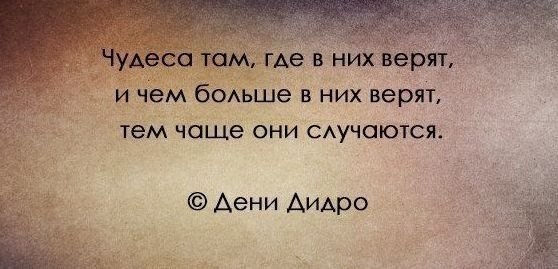   - 29  2014  23:24