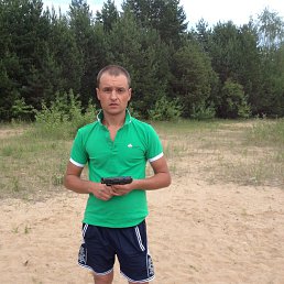 SunOChek, 41, 