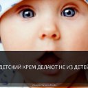 ���� �����, ������, 25 ��� - ��������� 26 ���� 2014 � ������ ������ ��������