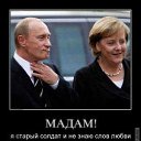 ���� ������, ��������, 60 ��� - ��������� 8 ��� 2014 � ������ ������ ��������