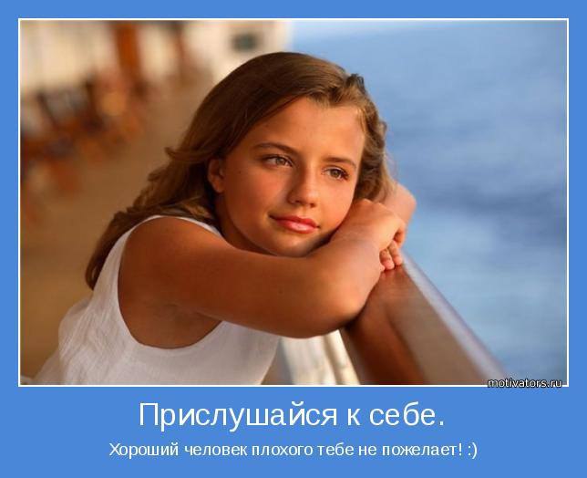 Леонид - 3 августа 2014 в 15:07