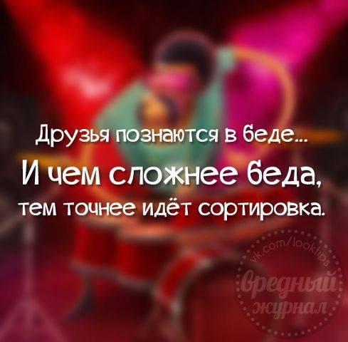 No Name Alex&reg; - 20 ���� 2014 � 19:31