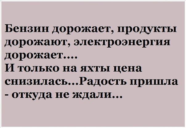  - 21  2014  23:19