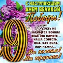 ���� ������� ���������, �������, 66 ��� - ��������� 8 ��� 2014 � ������ ������ ��������