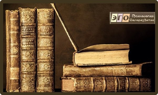 Самые короткие в мире рассказы. Яркий сюжет и неожиданный финал можно вместить всего в 55 слов. ...