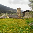  Exotic Tourism In Georgia, , 54  -  5  2014   Mestia City (Svaneti, GEORGIA)