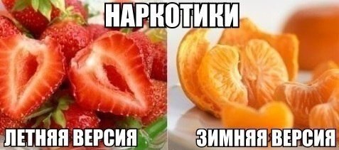 ����������� (18+) - 15 ��� 2014 � 12:31