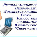  Tanya, , 41  -  5  2014    