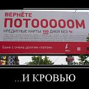 ���� �����, ������, 61 ��� - ��������� 10 ������� 2014 � ������ ������ ��������