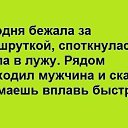 ���� *�*, �����-��������� - ��������� 6 ������ 2014 � ������ ������ ��������