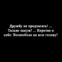 ���� �������, ������ - ��������� 6 ���� 2014 � ������ ������ ��������