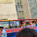 ���� ������, ������, 59 ��� - ��������� 28 ��� 2014 � ������ ��� �������� ���� 2014 ��Ļ