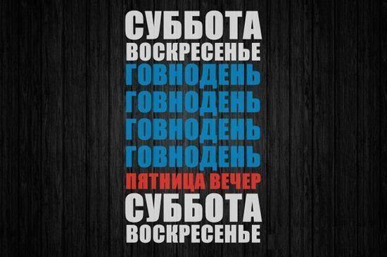  - 7  2014  16:30