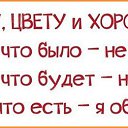 ���� �������, ��������� - ��������� 26 ������ 2014 � ������ ���� ����������