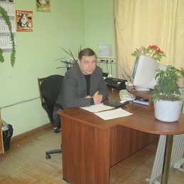 ������, ���������