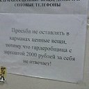 ���� Nataliya, �������, 52 ���� - ��������� 5 ���� 2014 � ������ ������ ��������
